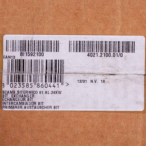 Битермический теплообменник Valmex для газового котла Biasi Binnova M297 24 кВт BI1592100