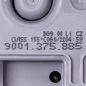 Помпа циркуляционная и тен для посудомоечных машин Bosch, Neff, Siemens, Balay 12019637