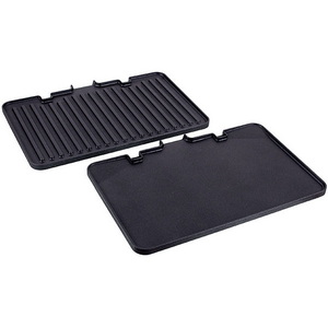 Комплект жарочних панелей (верхня + нижня) для електрогриля DeLonghi 5517910001 DLSK150