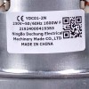 Двигун для пилососа Electrolux 2194502015 D=130/83 mm H=37/113 mm 1600 W
