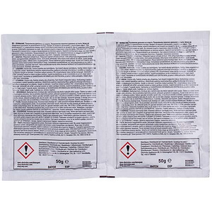 Порошок для чищення накипу для пральної та посудомийної машини Electrolux 902986547 (12 пак.x50g)