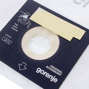 Набір мішків паперових (5 шт) + фільтр мотора для пилососа Gorenje 570731 Набір мішків паперових (5 шт) + фільтр мотора для пилососа Gorenje 570731