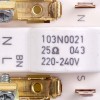 Пускове реле для холодильника 103N0021 Gorenje 597906