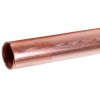 Труба мідна 1/2&apos&apos 12x0.81mm бухта 50m Halcor (продаж кратний 5м)