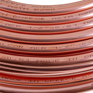 Труба мідна 1/2&apos&apos 12x0.81mm бухта 50m Halcor (продаж кратний 5м)