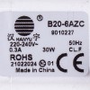 Помпа (насос) для стиральной машины Bosch 00141896 Hanyu (в сборе) 30 Вт B20-6AZC (контакты спаренные спереди)