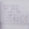 Помпа (насос) для стиральной машины Electrolux 4055250551 Hanyu 30 Вт B20-6A (контакты раздельные сзади; на 3 защелки)