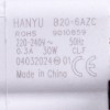 Помпа (насос) для стиральной машины Indesit C00266228 Hanyu 30 Вт B20-6AZC (контакты спаренные спереди; на 3 защелки)