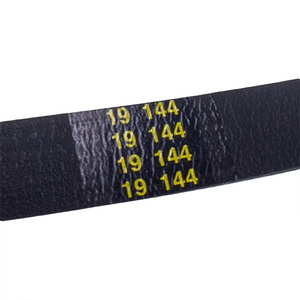 Ремінь для пральної машини 1161J5EL Megadyne жовтий