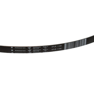 Ремінь для пральної машини 140002231011 Hutchinson 1195J5 PJE чорний