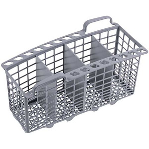 Корзина для столових приборів посудомийної машини Indesit C00063841 230x110x135mm