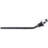 ТЕН для пральної машини Ariston C00088218 TZO 200-SB-1800 L=200 mm 1800 W