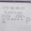 Конфорка для електроплити Indesit C00197004 D=220mm 2000W
