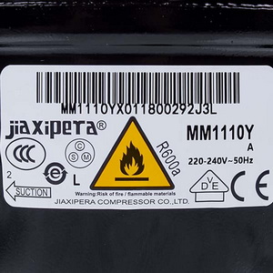 Компресор для холодильника MM1110Y JIAXIPERA R600a 115 W (с пусковим реле)