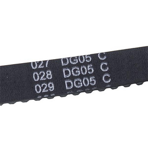 Ремень 90S3M537 KW713310 для хлебопечки Kenwood