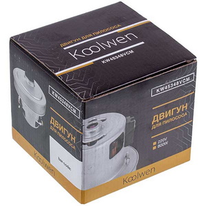 Двигун для пилососа Bosch KW45348VCM Koolwen D=120/83 mm H=26/105 mm 800 W Двигун для пилососа Bosch KW45348VCM Koolwen D=120/83 mm H=26/105 mm 800 W