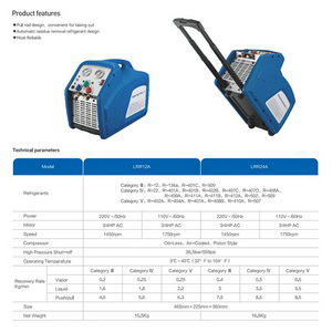 Станция регенерации, откачки, утилизации фреона LEETO LRR-12A