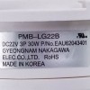 Помпа для посудомийної машини LG EAU62043401