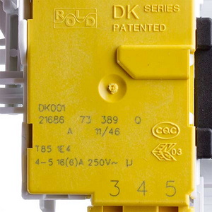 Замок люка (двері) ZV-448 для пральної машини Indesit C00254755 Metalflex Замок люка (двері) ZV-448 для пральної машини Indesit C00254755 Metalflex