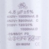 Mondo Пусковий конденсатор CBB60 для пральної машини  4.5uF 450V