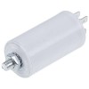 Mondo Пусковий конденсатор CBB60 для пральної машини  4.5uF 450V