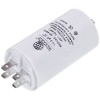 Mondo Пусковий конденсатор CBB60 для пральної машини 12.5uF 450V
