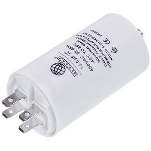 Mondo Пусковий конденсатор CBB60 для пральної машини 12.5uF 450V