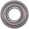 Підшипник для пральної машини 50246818004 (у коробці) NSK 6203 - 2Z (17x40x12)
