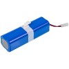 Rowenta SS-2230002529 Акумулятор 14.4V (Li-Ion) для робота-пилососа