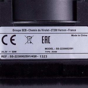 Щетка Turbo для аккумуляторного пылесоса Rowenta SS-2230002622 черный