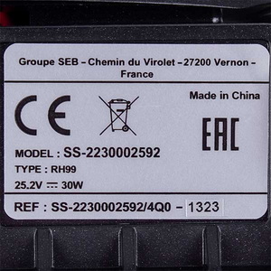 Щетка Turbo (мини) для аккумуляторного пылесоса Rowenta SS-2230002628 черный