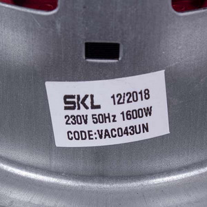 Двигун для пилососа VAC043UN (з виступом) SKL D=134/84 mm H=35/108 mm 1600 W Двигун для пилососа VAC043UN (з виступом) SKL D=134/84 mm H=35/108 mm 1600 W