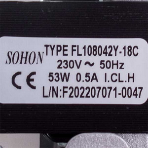 Вентилятор Sohon 53 Вт для газового котла Ferroli Diva, Davatop, Domicompact, Domina, FEReasy 39817550