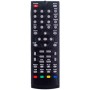 Пульт дистанційного управління для DVB-T2 Strong SRT-8204