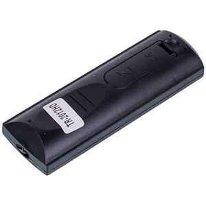 Пульт дистанционного управления для SAT Trimax TR-2012HD