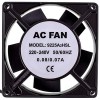Вентилятор квадратний 92x92x25mm 0,08A