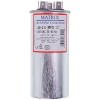 Конденсатор 40+2,5uF 450V CBB65