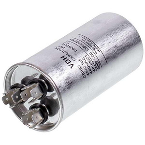 Конденсатор 45+2,5uF 450V CBB65