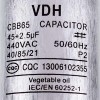 Конденсатор 45+2,5uF 450V CBB65