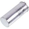 Конденсатор CBB65 50+5uF 450V