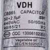 Конденсатор CBB65 50+2,5uF 450V