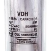 Конденсатор CBB65 5uF 450V