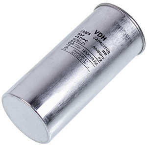 Конденсатор 80uF 450V CBB65