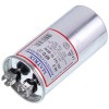 Конденсатор 40uF 450V CBB65