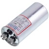 Конденсатор 45uF 450V CBB65 VDH