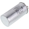 Конденсатор 30+2,5uF 450V CBB65