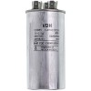 Конденсатор 30+2,5uF 450V CBB65