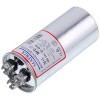Конденсатор 35+5uF 450V CBB65