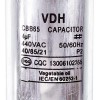 Конденсатор 4uF 450V CBB65