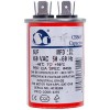 Конденсатор 6uF 450V CBB65
